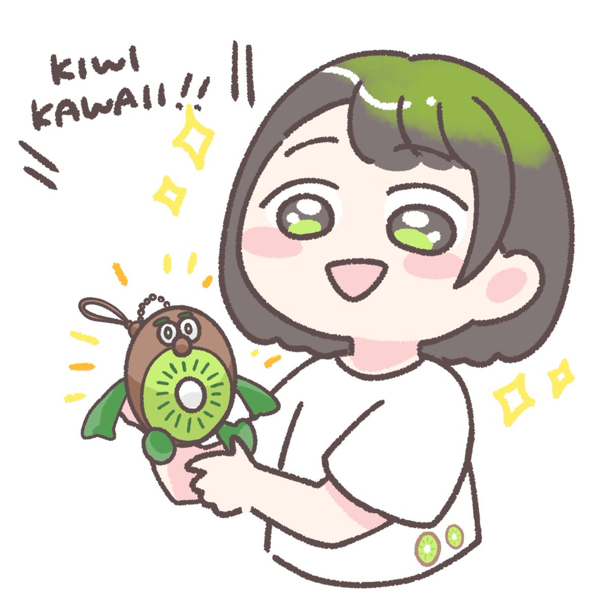 付録のぬいエコバック欲しさにインレッド7月号買いました！うれしい！🥝✨

#キウイブラザーズ
#ゆるいイラスト　#イラスト　#illustration