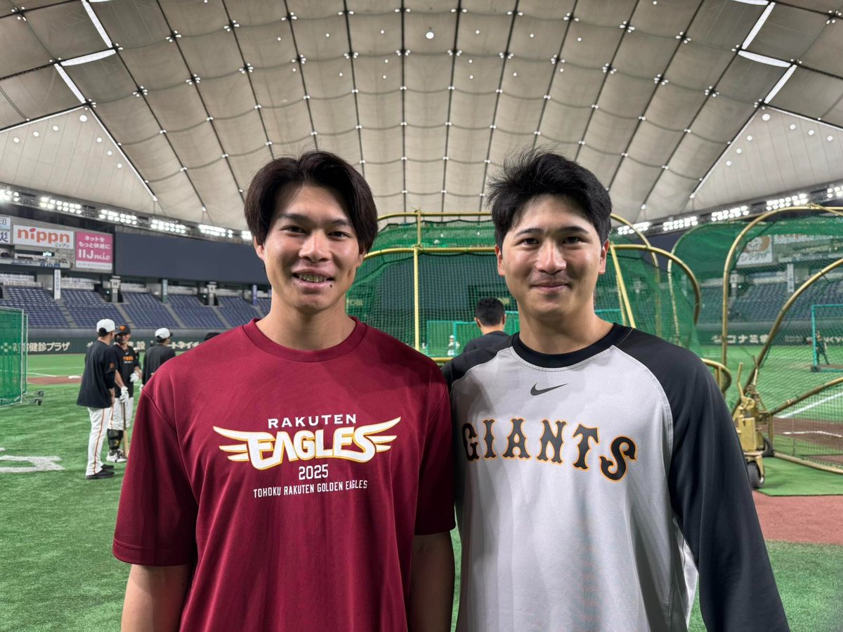 青山学院💫 #中島大輔 選手× #泉口友汰 選手🤝 ※和歌山出身というのも