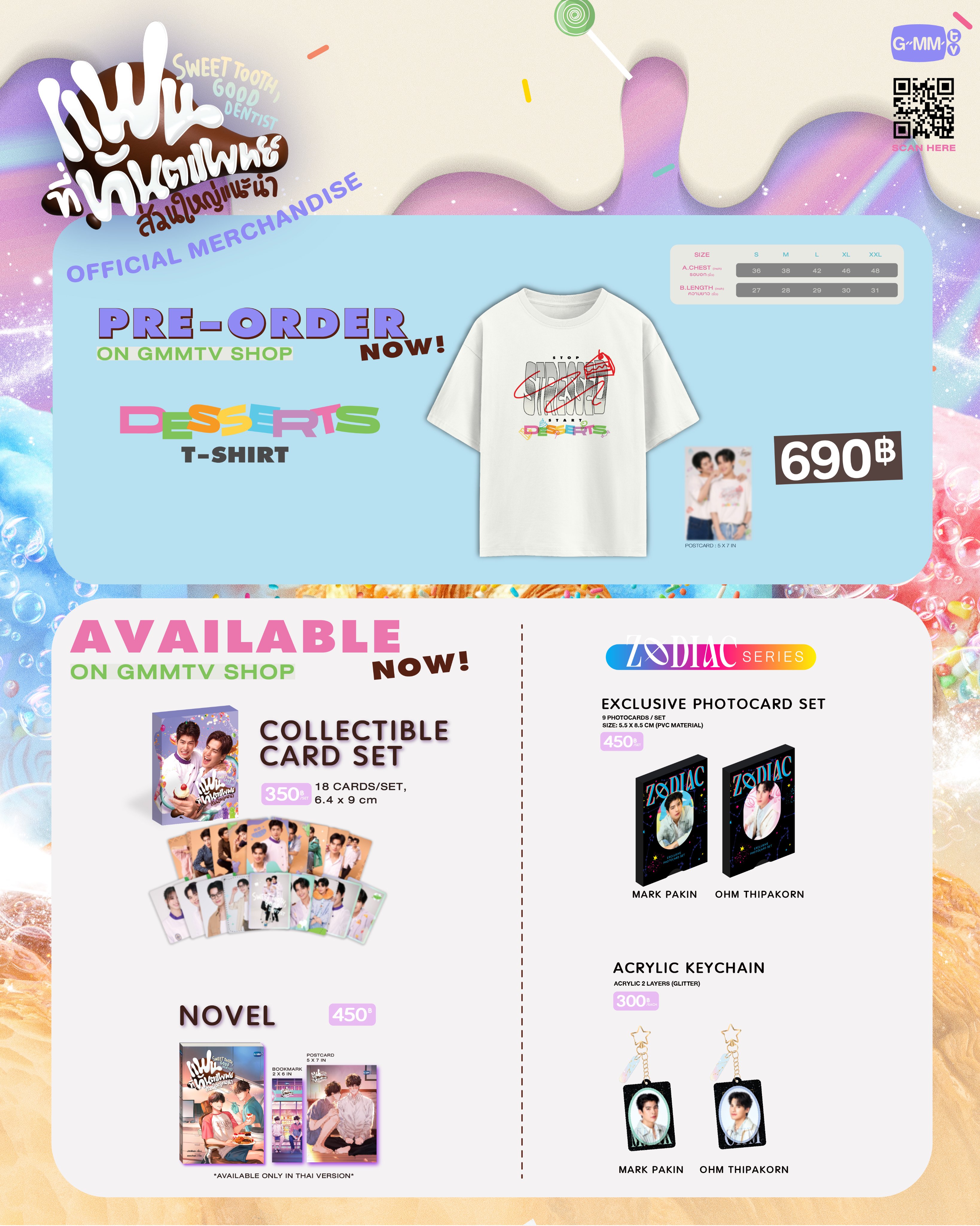 GMMTV SHOP (@GmmtvShop) / X