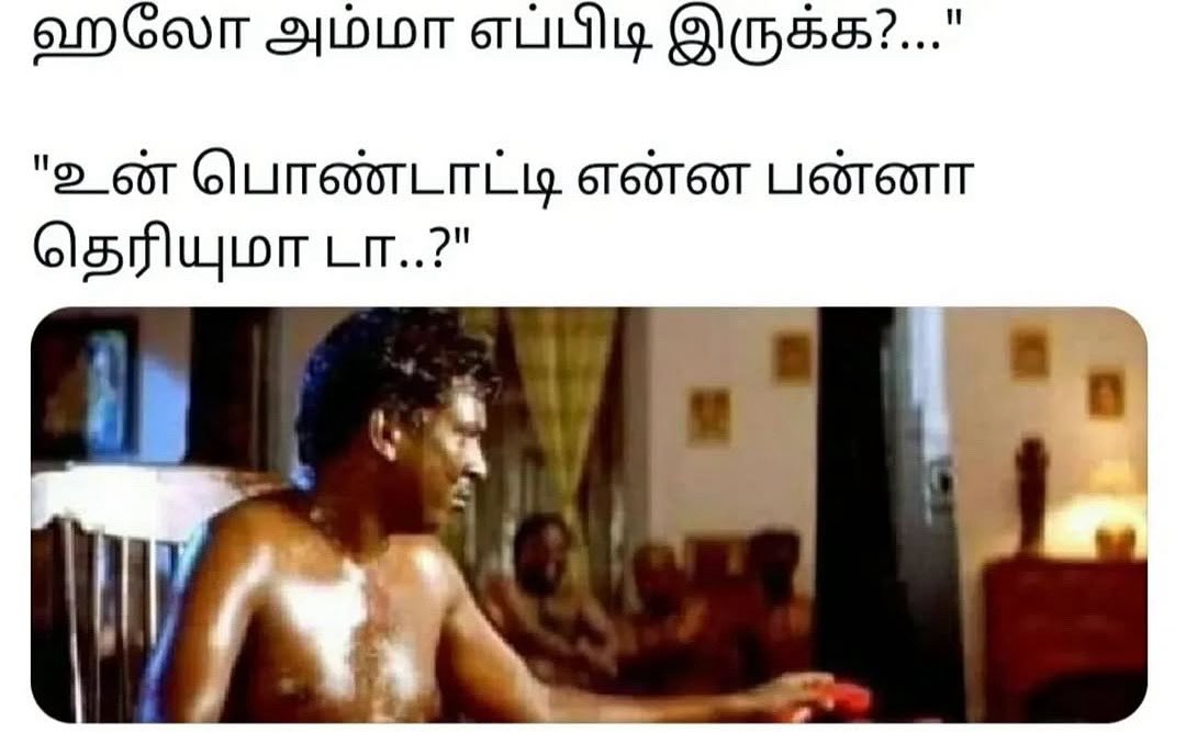 Yaar Paatha Vela Da Ithu (@ypvdi_page) on Twitter photo 