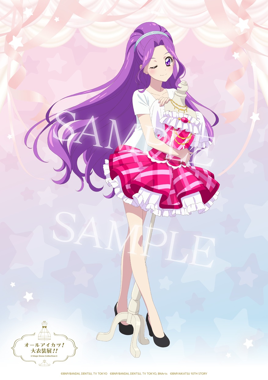 オールアイカツ！大衣装展！　ピンクステージコーデ一式 オールアイカツ！大衣装展！！ ☆Stage Dress Collection