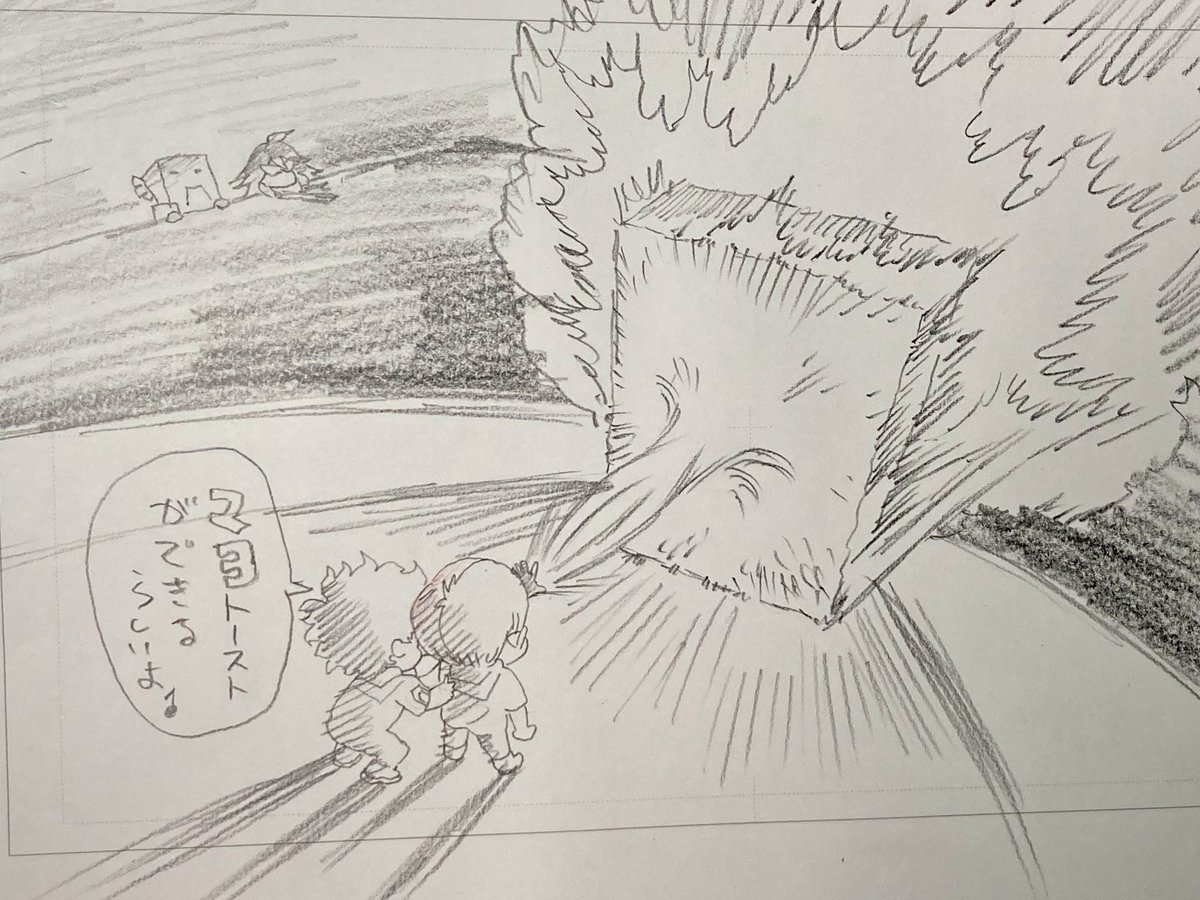 fantasyizuku's tweet photo. tddk sketches by various bones staff https://t.co/TL6s8L5QIE