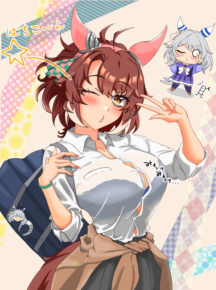 ばちこ〜ん⭐︎

#ウマ娘
#ダンツフレーム