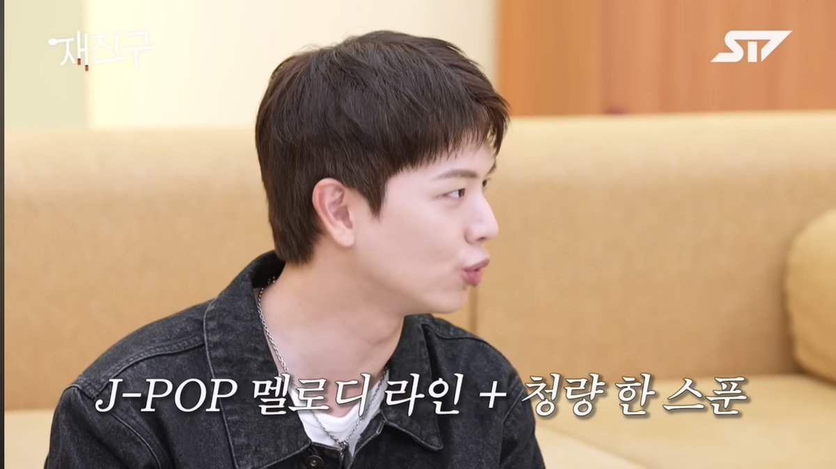 청량+성재 = 필승조합