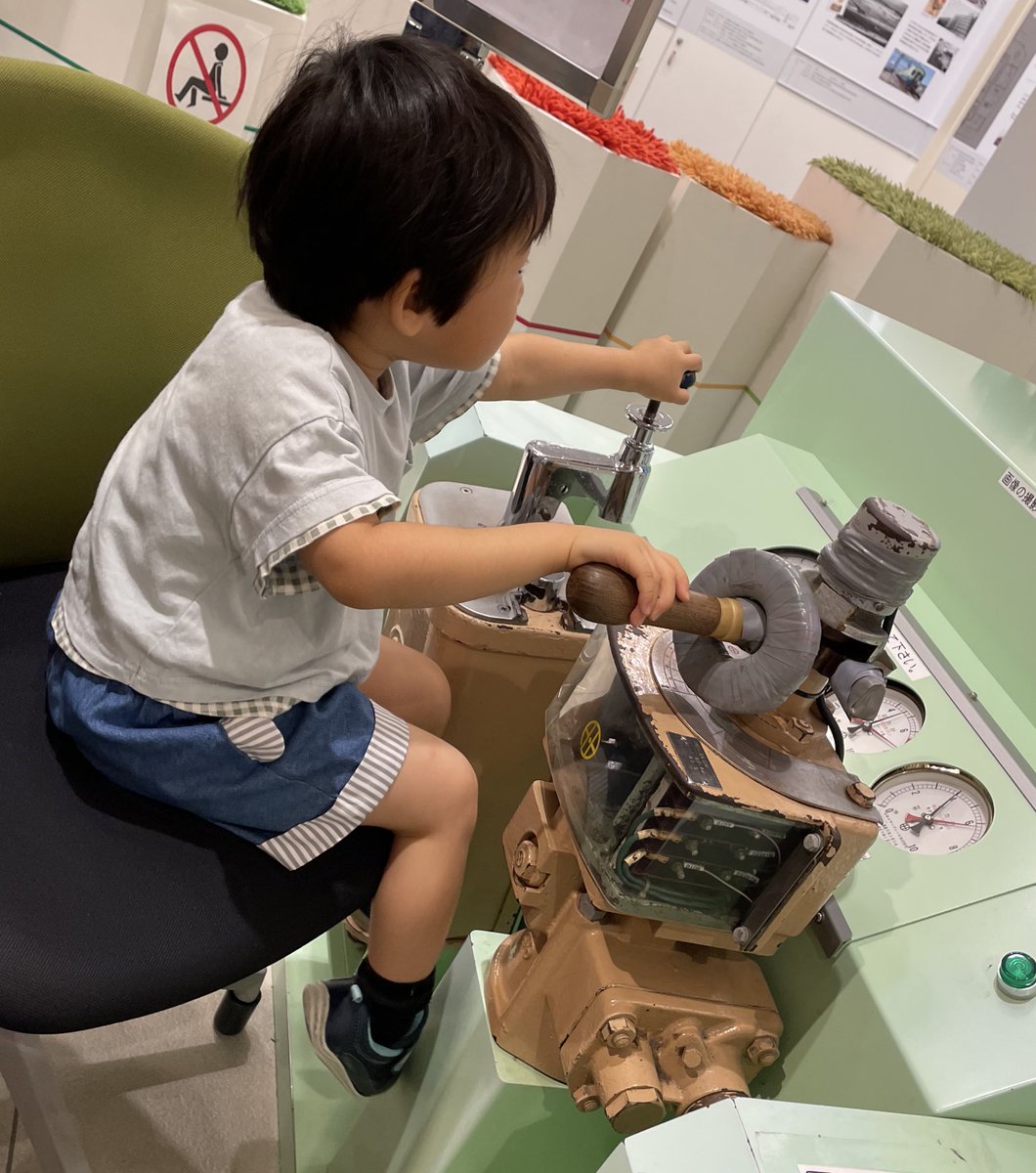 #見た人は無言で去年の6月の写真を貼る