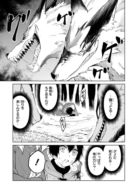 (9/15) 