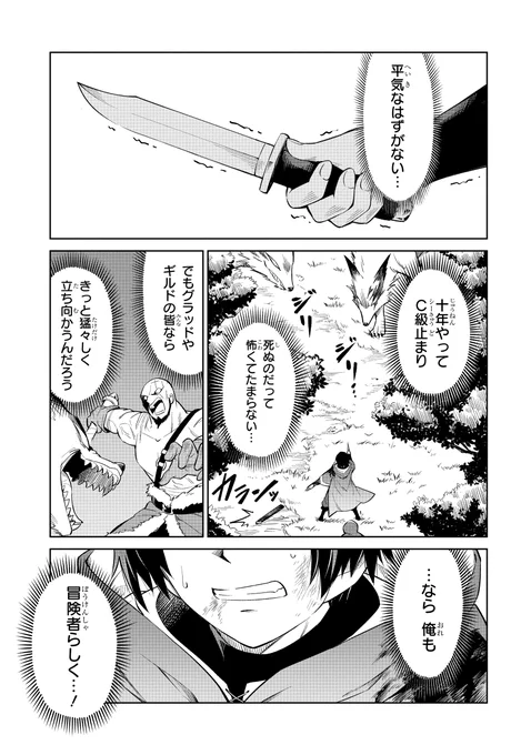 (10/15) 