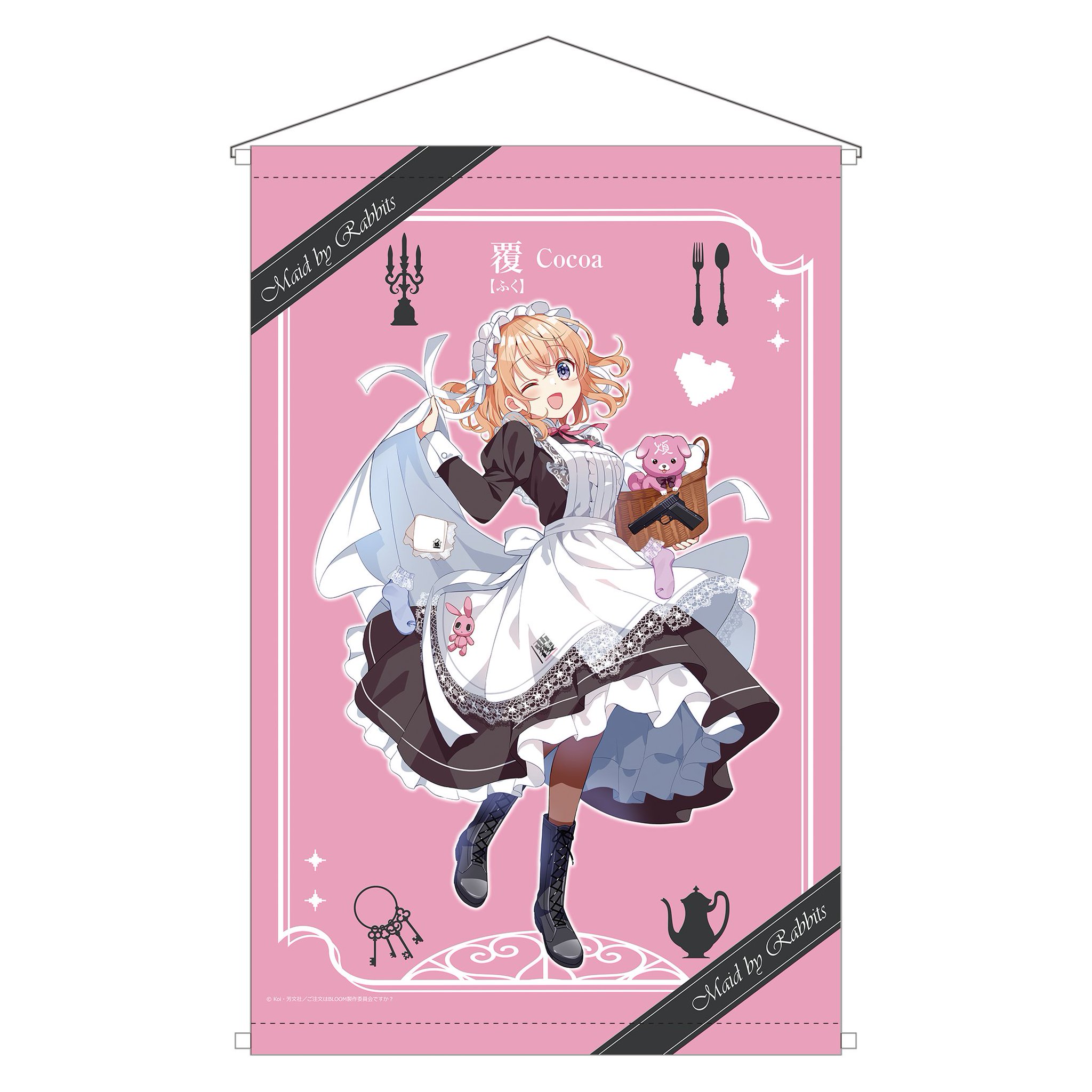 ご注文はうさぎですか？ ごちうさ エイプリルフール 缶バッジ チノ 5個 Amazon.co.jp: ご注文はうさぎですか??Selection of April Fools