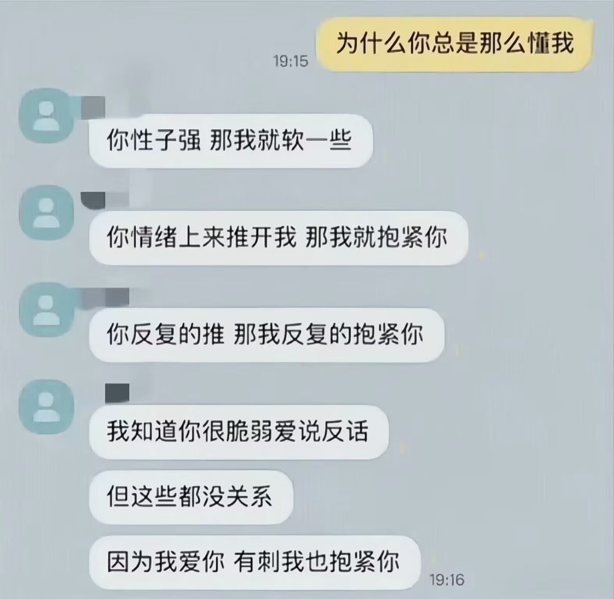 恋 (@hgds01) on Twitter photo 