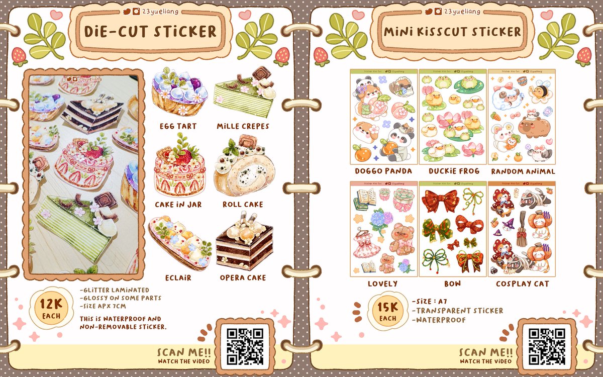 23yueliang's tweet image. POST #CFXX MAIL ORDER✨
🍰(Likes and shares are very appropriated)🥪
🍓 Pre-order : 5-15 Juni 2025
🍓 Pengiriman : Awal Juli
🔗 Jotform : form.jotform.com/251103731451444
────୨ৎ────
#cfxxaftersale #postcfxx