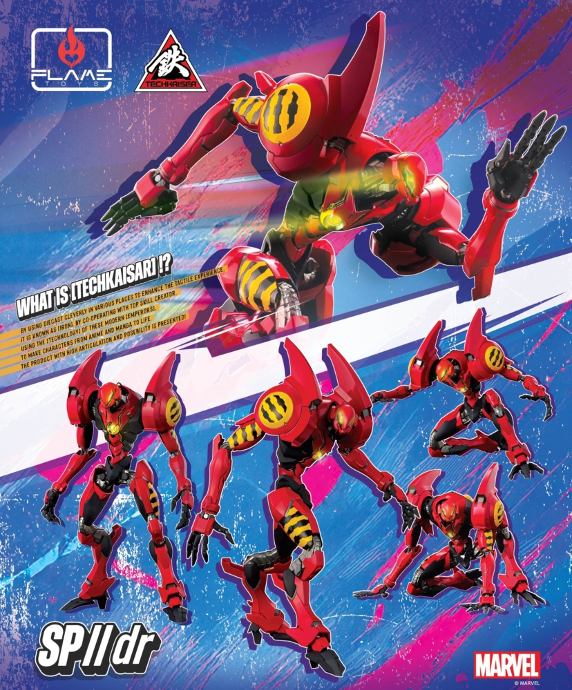 FLAME TOYS 2026年6月發售: Action Figure Techkaiser Series《Spider-man》SP//dr US$198 -  taghobby.com/archives/858261