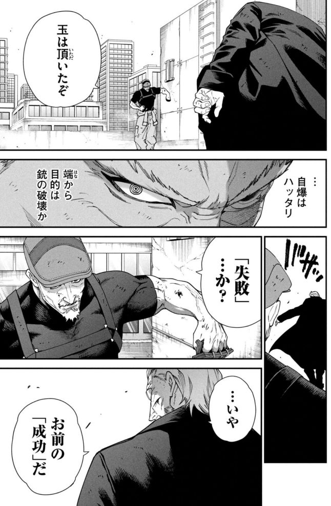 (3/4) 