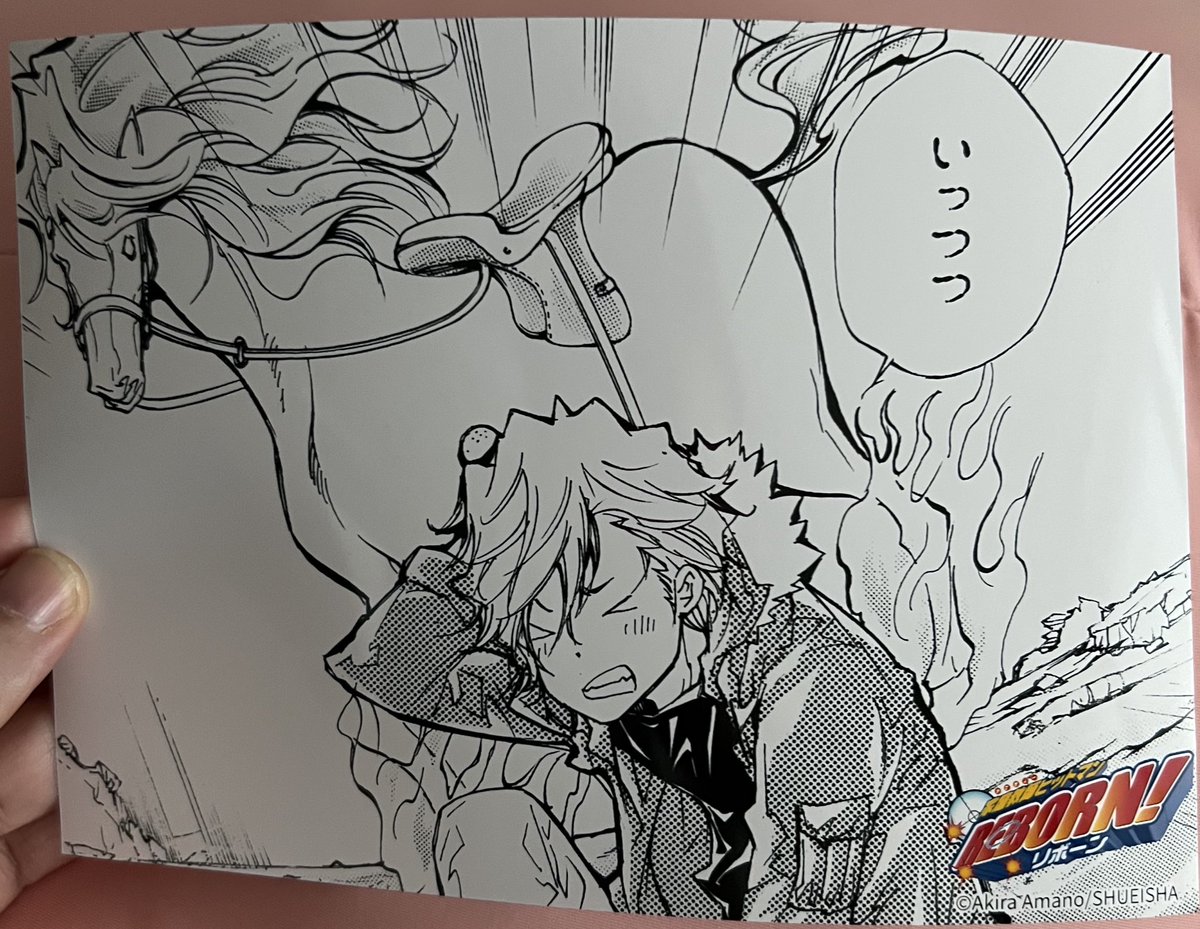 ㅋㅋㅋㅋㅋㅋㅋㅋㅋㅋㅋㅋ한껏 폼잡고 이렇게 귀엽기 있기????