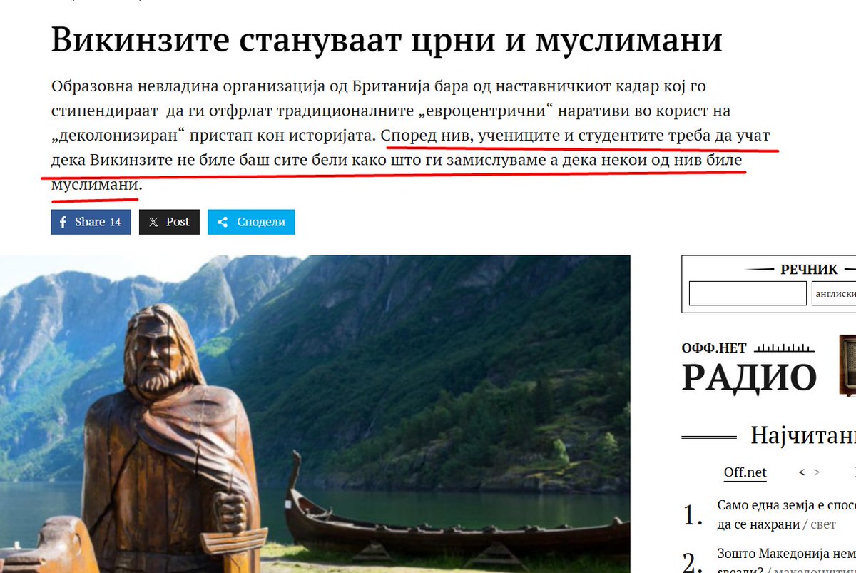 Хахахахахахаха