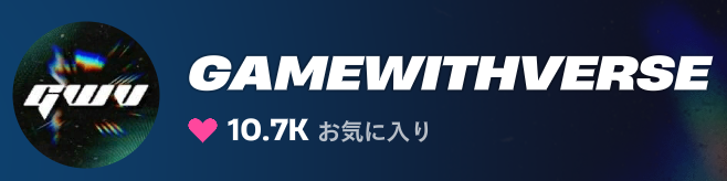 GameWithVerse tweet media