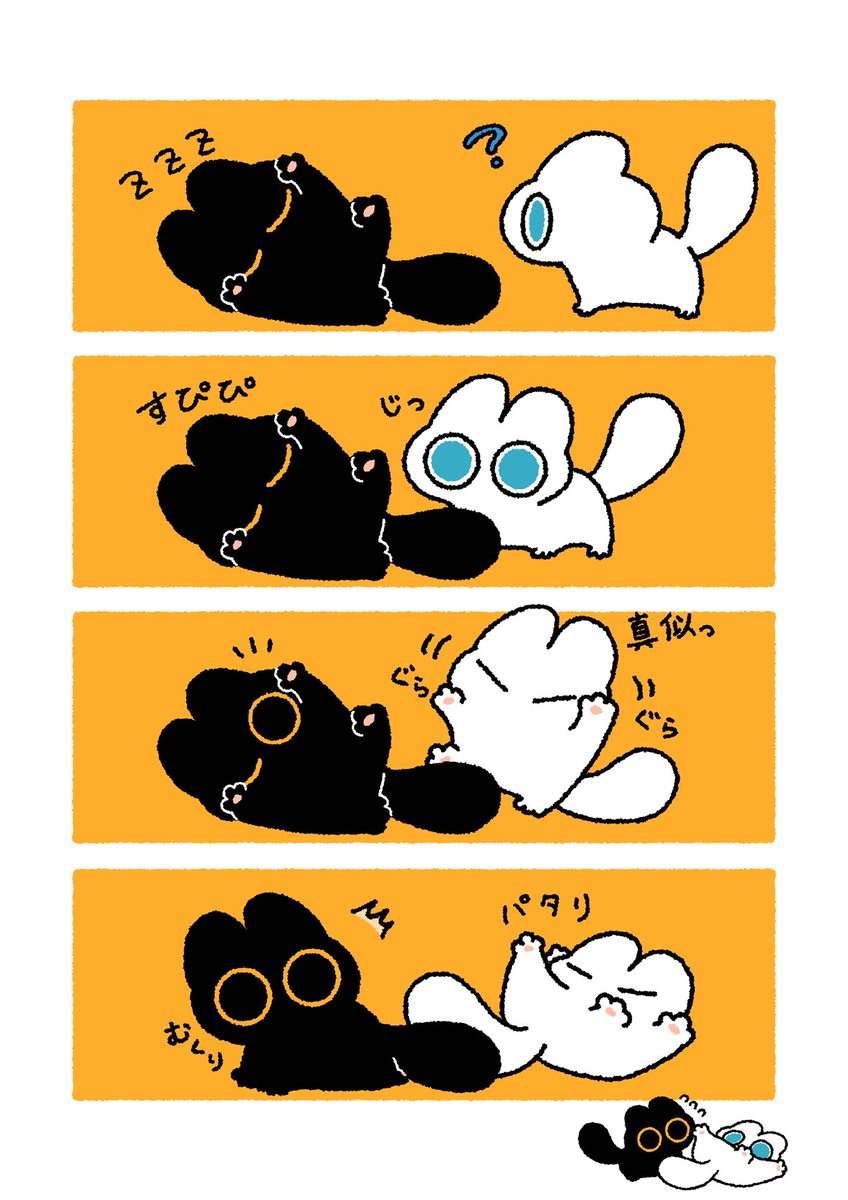 たまきち@書籍でました (@00tamakichi) / X