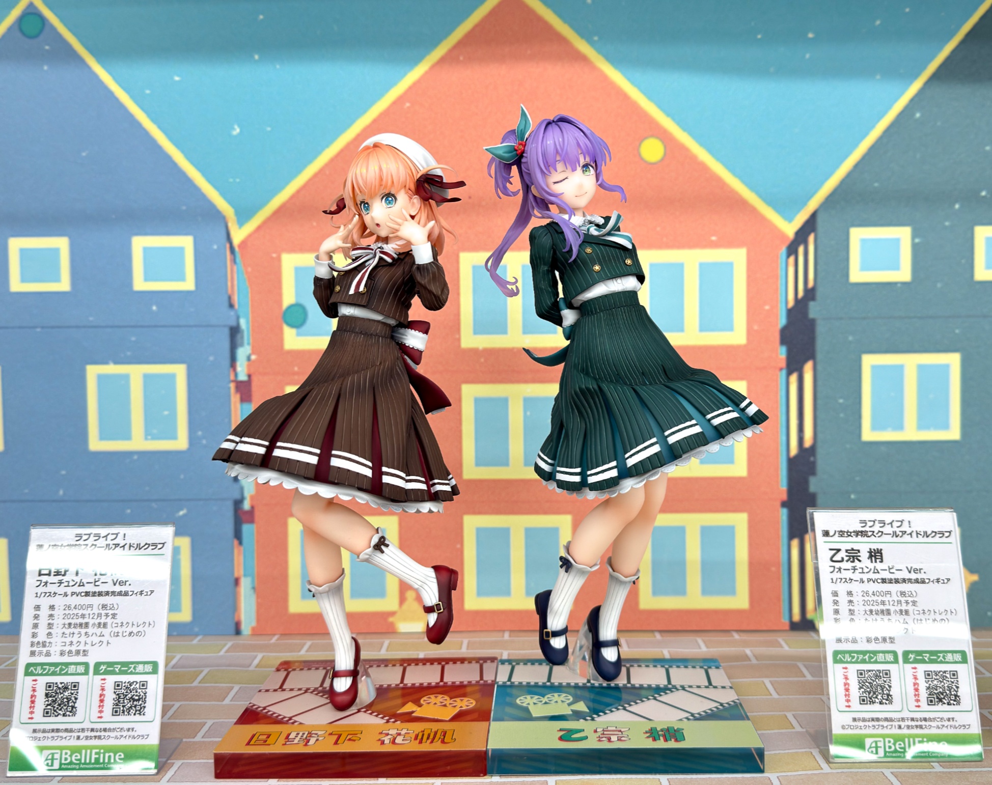 乙宗梢Dream Believers衣装Ver 缶バッジ オープニングライブ 03. 乙宗 Kozue Dream Believers Ver. (official illustration