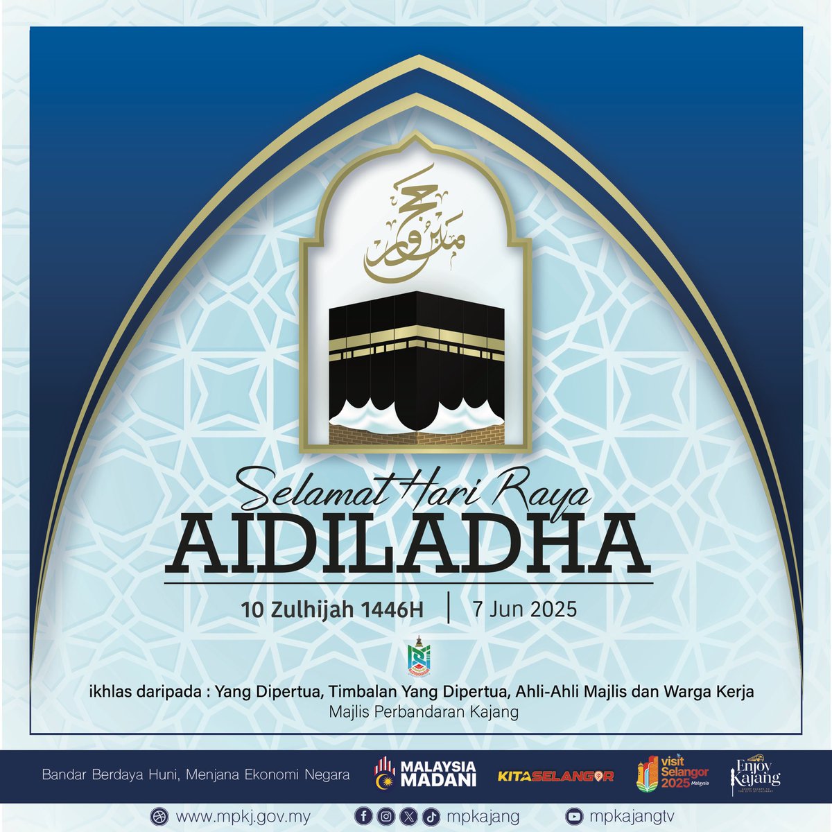 SELAMAT HARI RAYA AIDILADHA 1446H/2025

Sikap bersabar jauhi baran,
Amalkan berbincang pelbagai saran,
Menunaikan haji perlu kesabaran,
Agar mabrur jadi ganjaran.

#mpkj #raya #aidiladha #haji #korban #bandarberdayahunimenjanaekonominegara