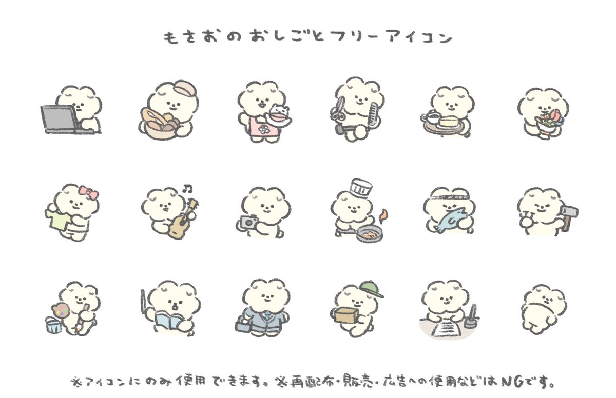 209426-1001 Chopard ショパール ハッピー ダイヤモンド アイコン - 高級腕時計 正規販売店 ハラダHQオンラインショップ, image size:1200x776