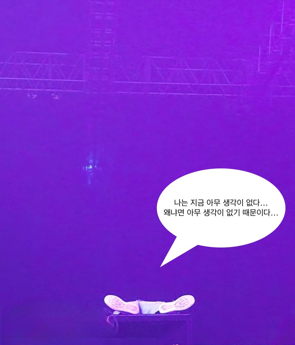 <a href="/gogumaa_ggul/">🌟</a> <a href="/B1A4_CNU/">신우</a> 이거 어때요?ㅋㅋㅋㅋ