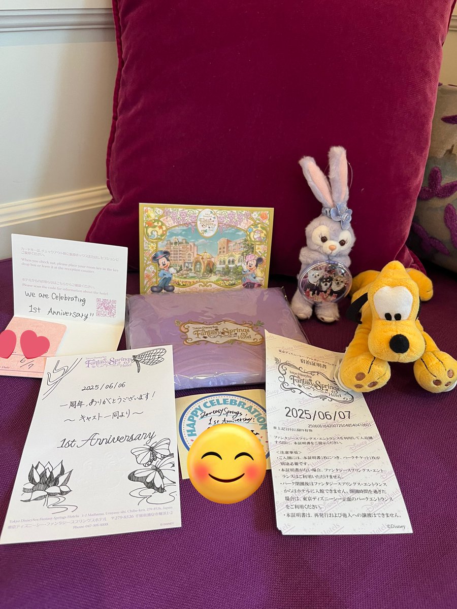 plupon's tweet image. ファンタジースプリングス1周年おめでとう✨
今日と明日はお祝いする🩵(日帰り😏)

#FSH
