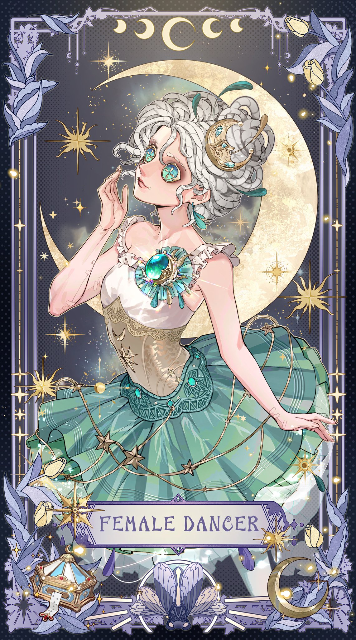 第五人格 時の軌跡 SE 踊り子 マルガレータ 公式】IdentityV 第五人格 on X: