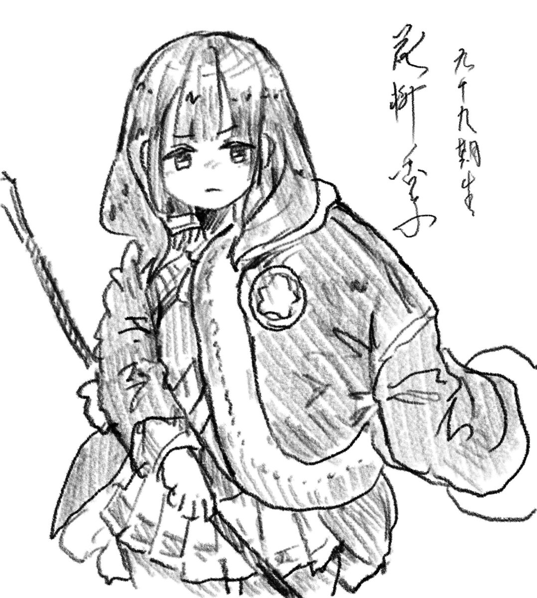 宏谷 (@02_hiroya) on Twitter photo 