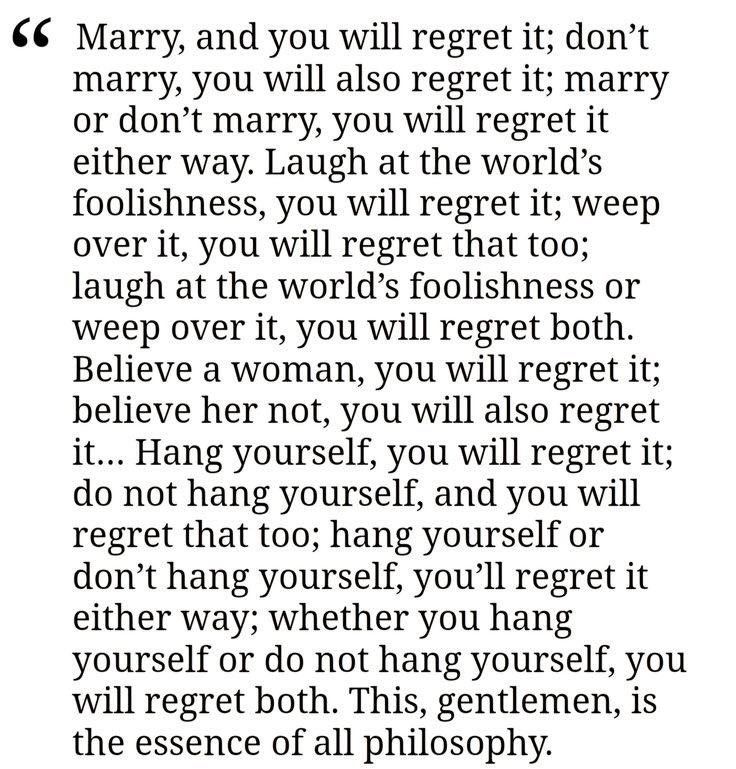 Kierkegaard oh my oh my