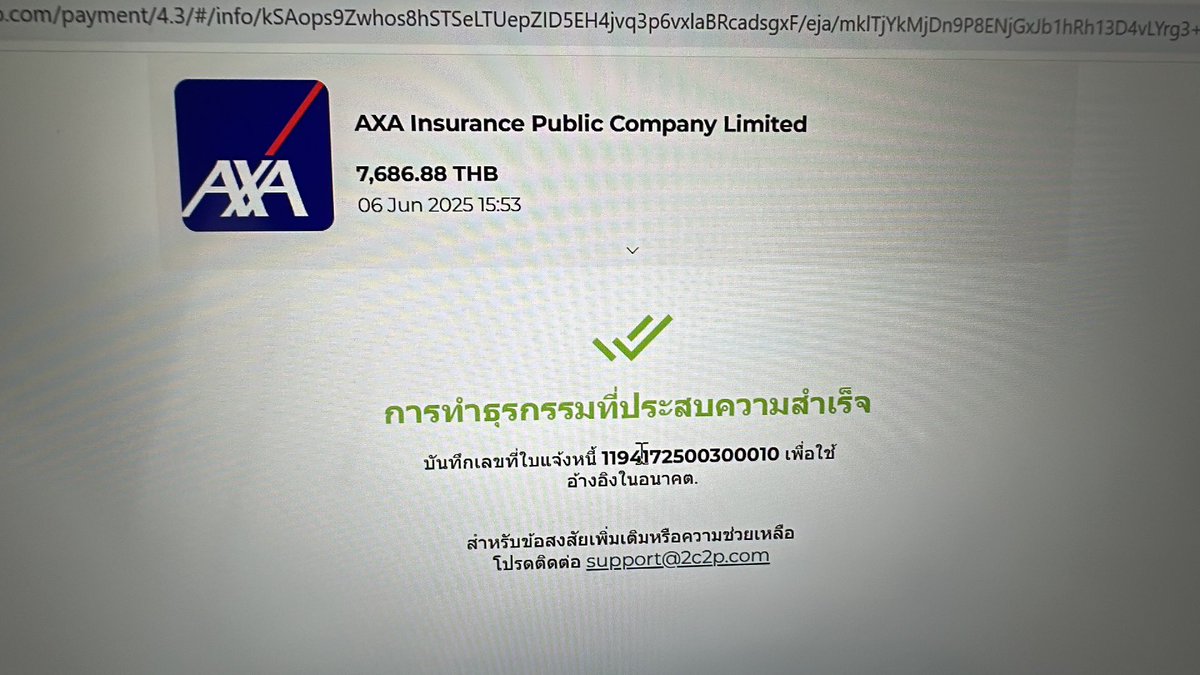PeeGuy222's tweet photo. เพื่อความสบายใจ ปลอดภัย ทรัพย์สินที่พักอาศัย ต้องมีต้นทุน ประกันภัย ( ส่วนตัว ) 5 ปี https://t.co/c2i9SngzT1