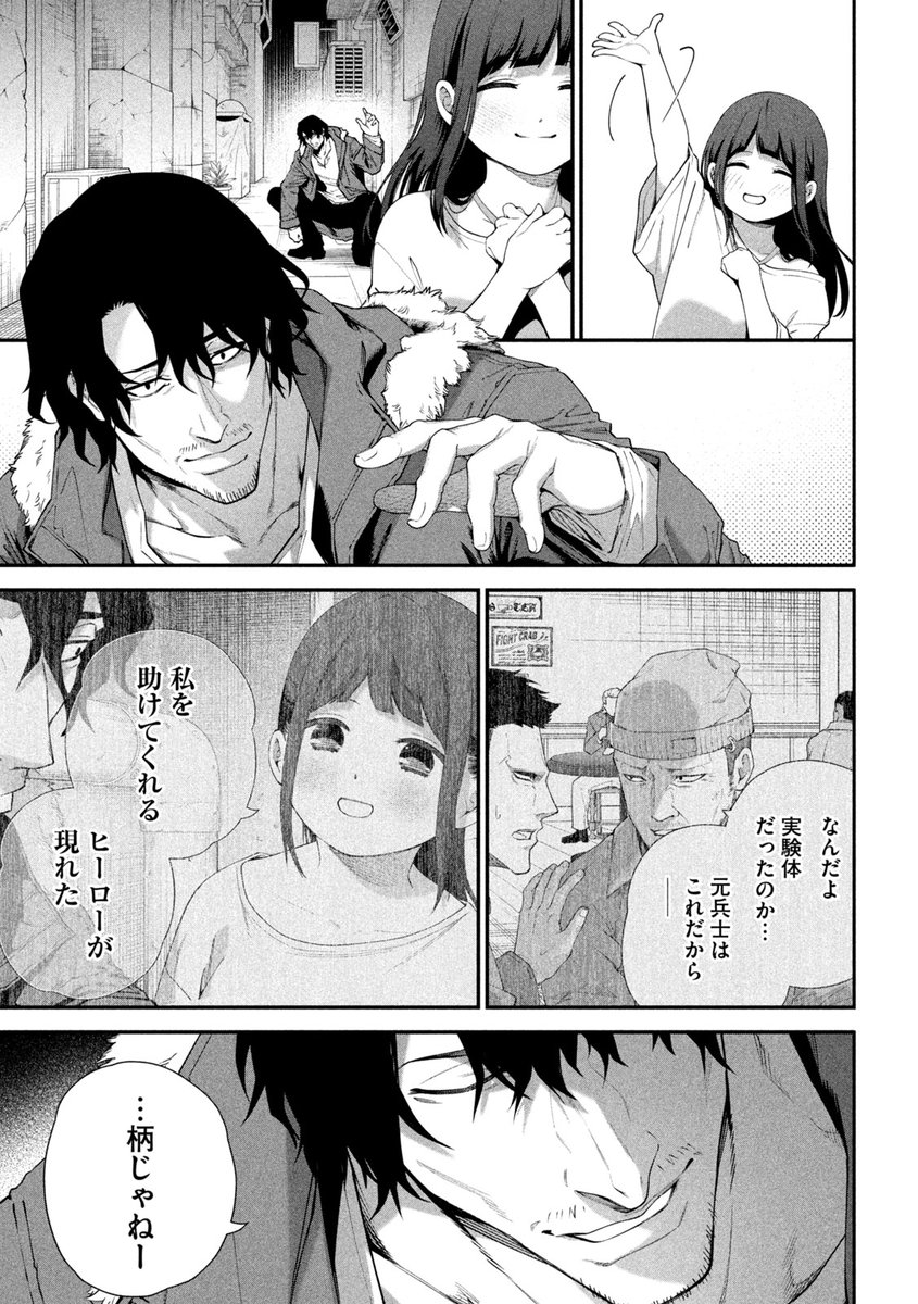(5/11) 