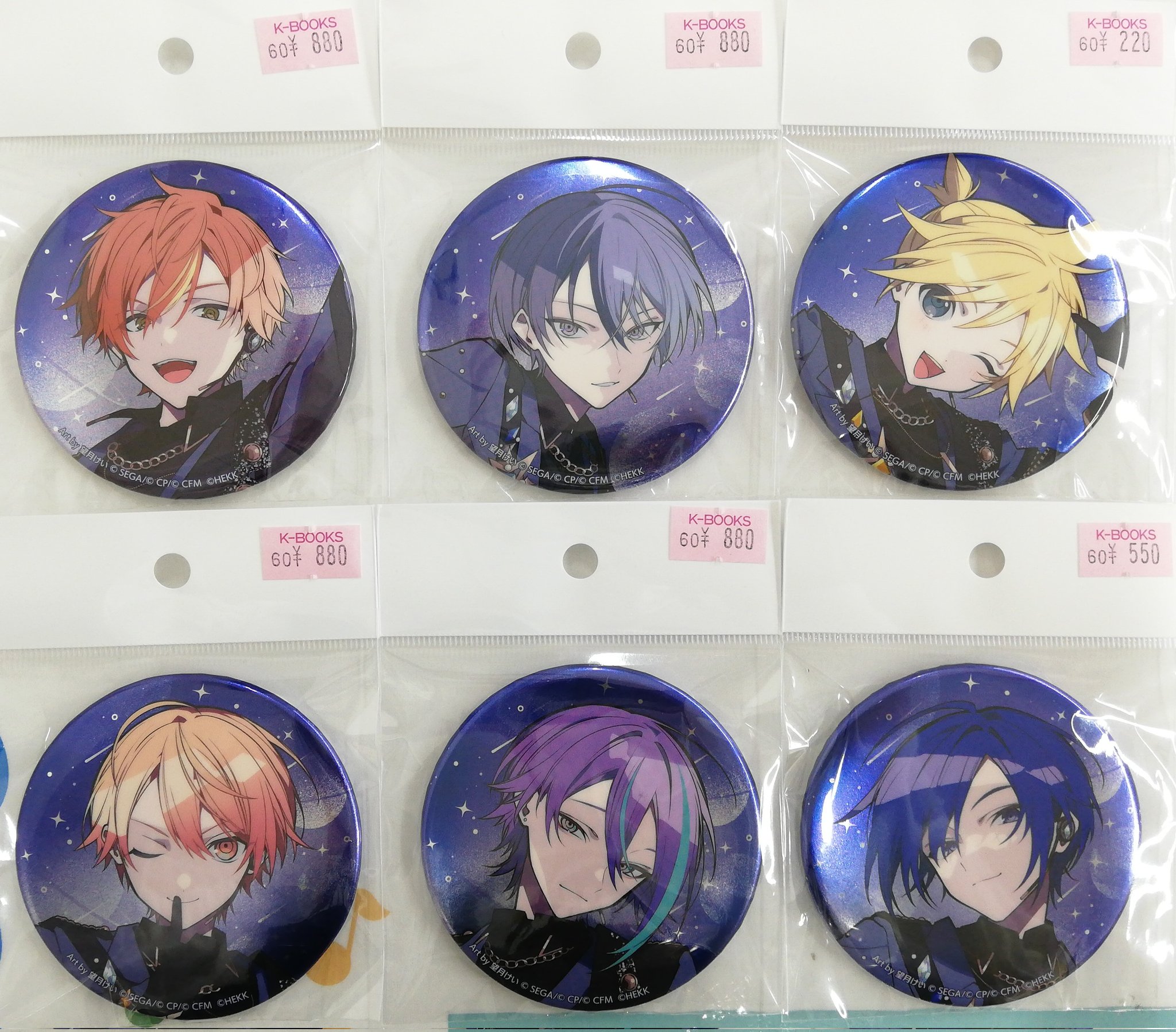 独特の素材 プロセカ×あんスタコラボ メタリック缶バッジ 神代類 （プロセカ ピンズ・ピンバッジ・缶バッジ