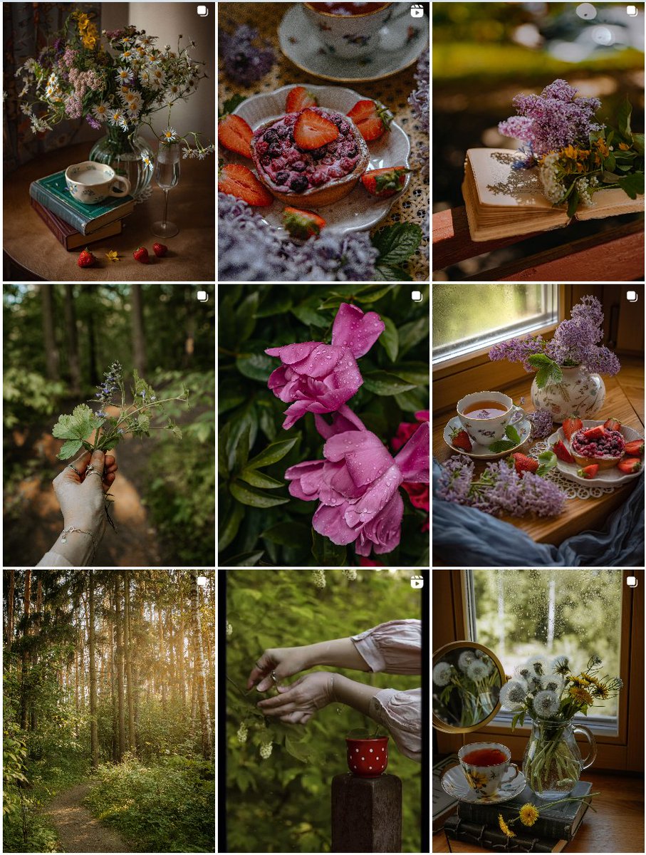 летняя плиточка😍