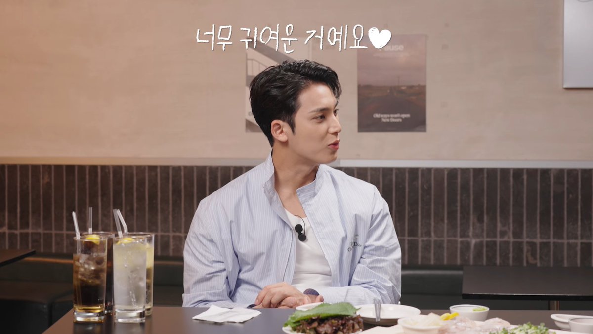 캐럿들이 요트 빌려 온게 너무너무 예뻤대
막 재력 자랑으로 요트..☆ 이런 느낌이 아니라 
팬들이 다같이 품앗이해가지구
요트 최다인원 오도도도 타서
캐럿봉 들고 있는데 너무너무 귀여웠대

혜리 "너무 팔불출이야"