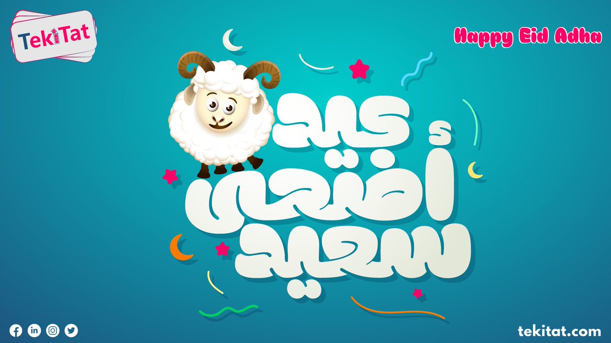 teki_tat's tweet photo. #Eid_mubarak, may this blessed occasion fill your heart with joy, your home with laughter, and your table with delicious feasts.
Wishing you a healthy and prosperous Eid from Tekitat family❤️

#EidAlAdha  #Tekitat #dubai #UAE #middleeast https://t.co/sY2bnNaLQe