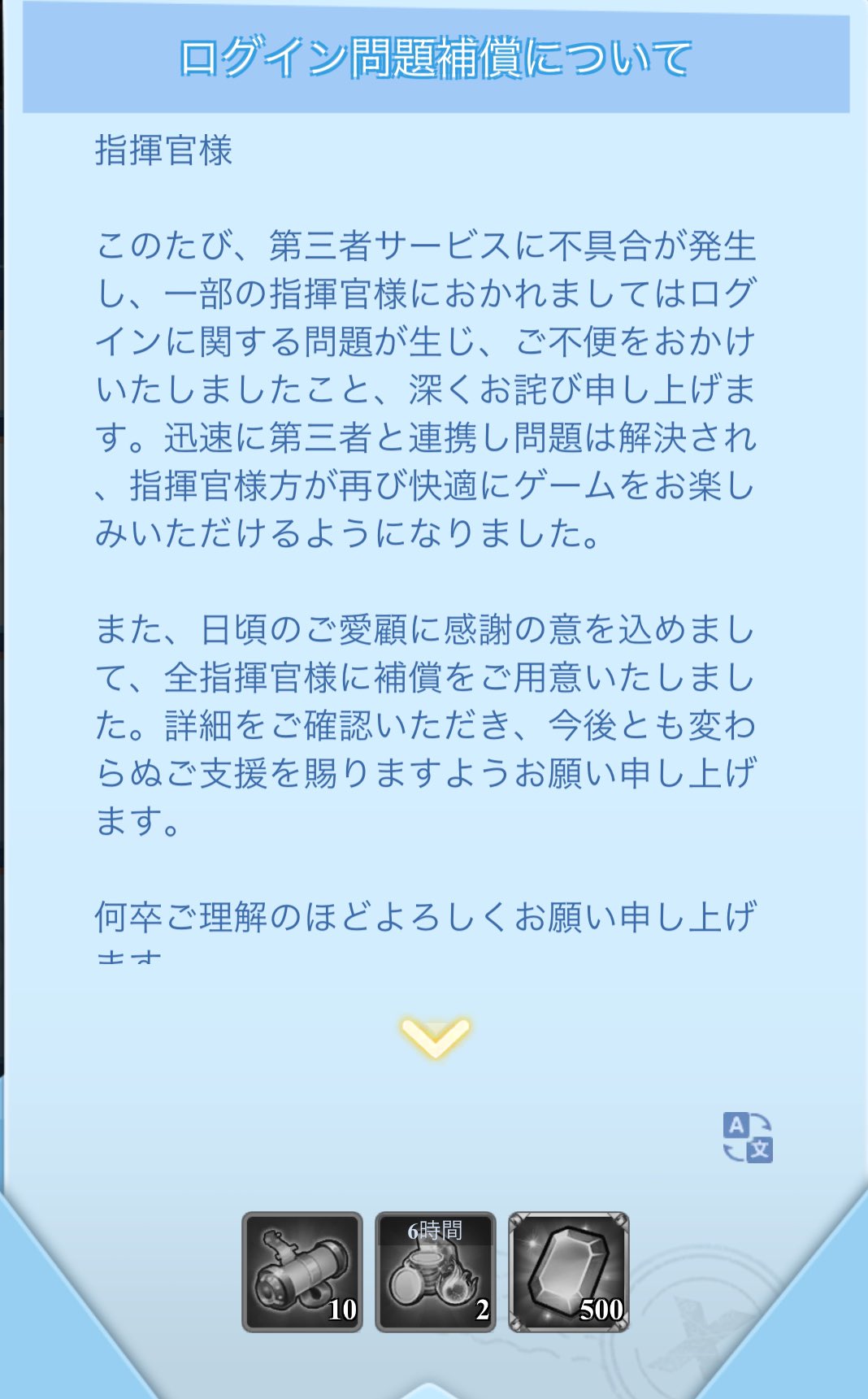 X-HERO-s/t イタリア正統派メタル 入手困難 Xヒーロー】徹底攻略