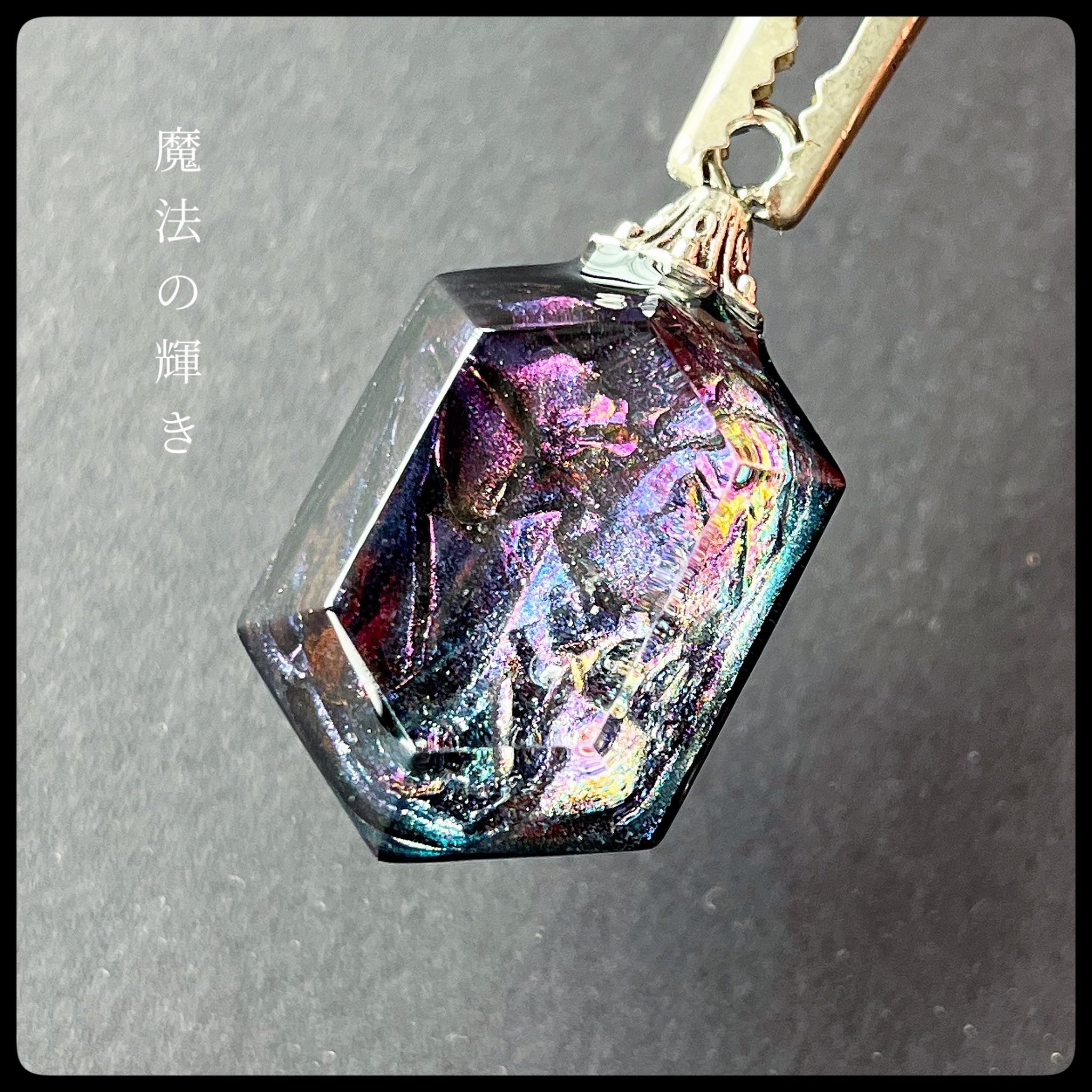 ひろ【レジン作家】 (@hiro_omiyshop) / X