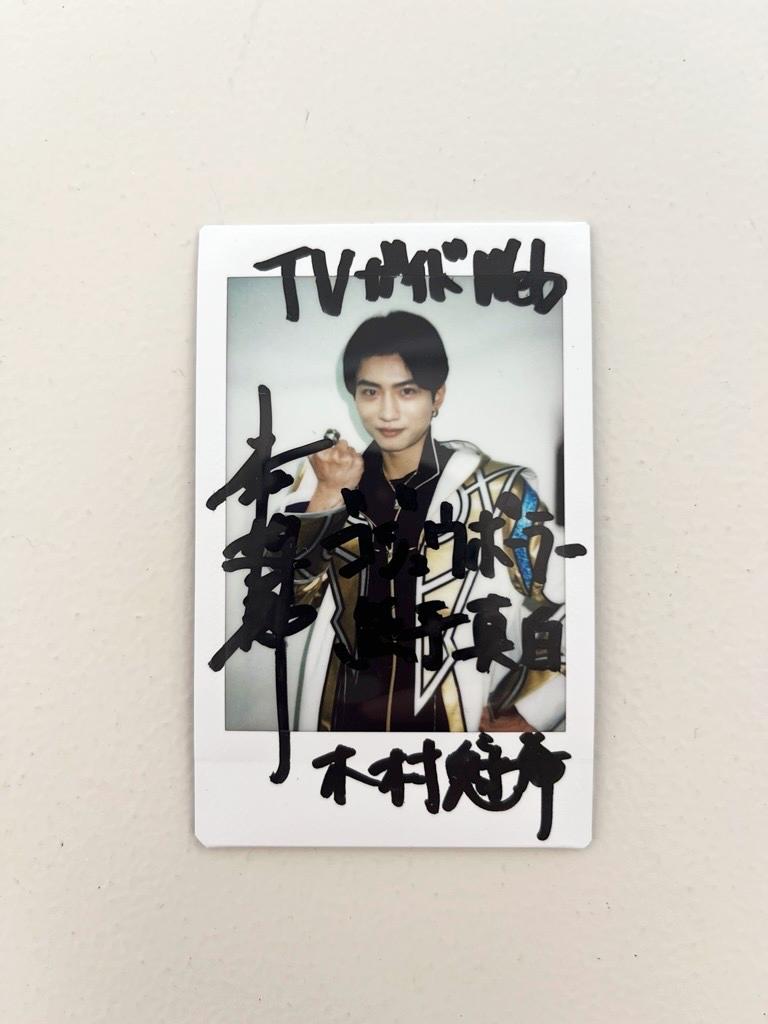 TVガイドWeb【公式】 tweet media