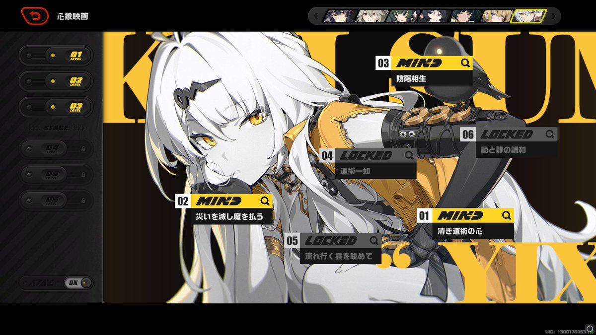 Zwei705's tweet image. すり抜け0で3凸餅ゲットで声出た