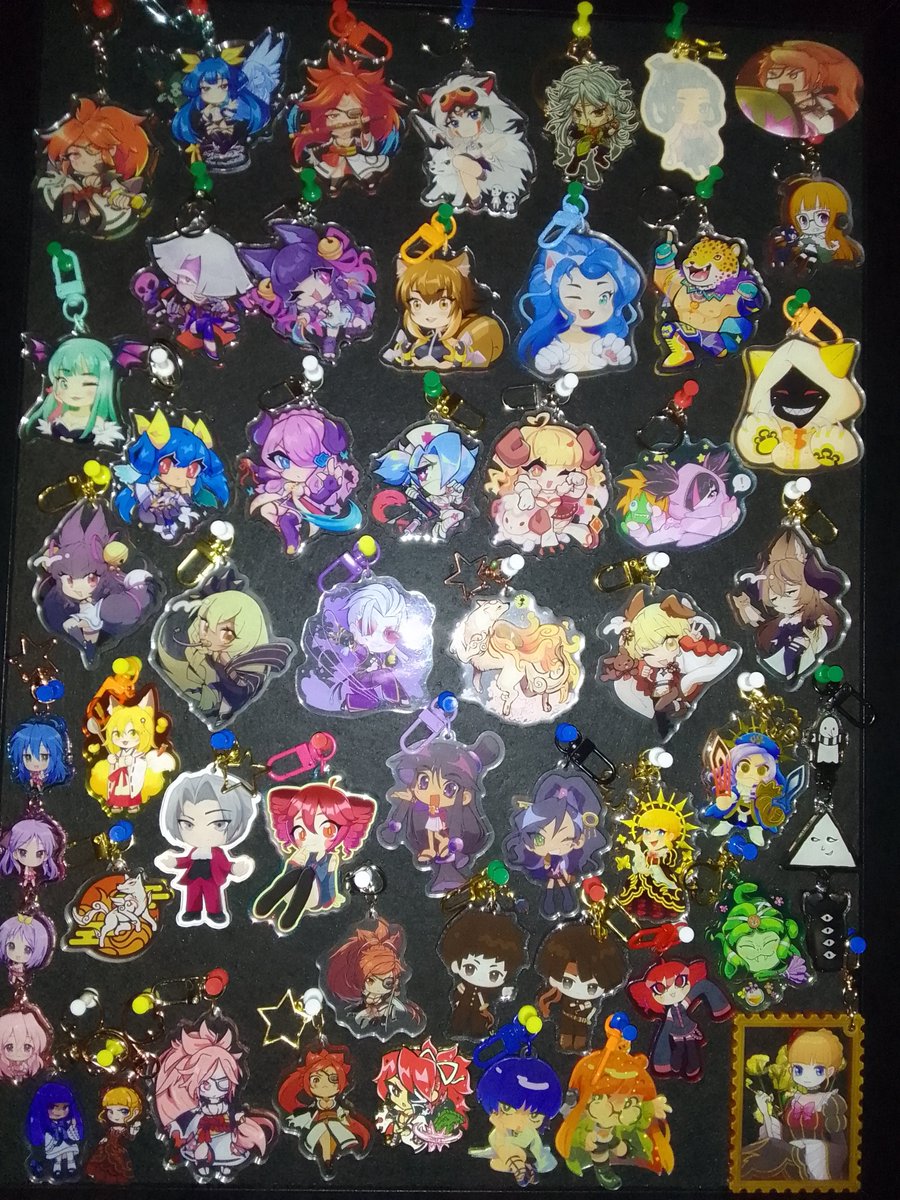 inventory full