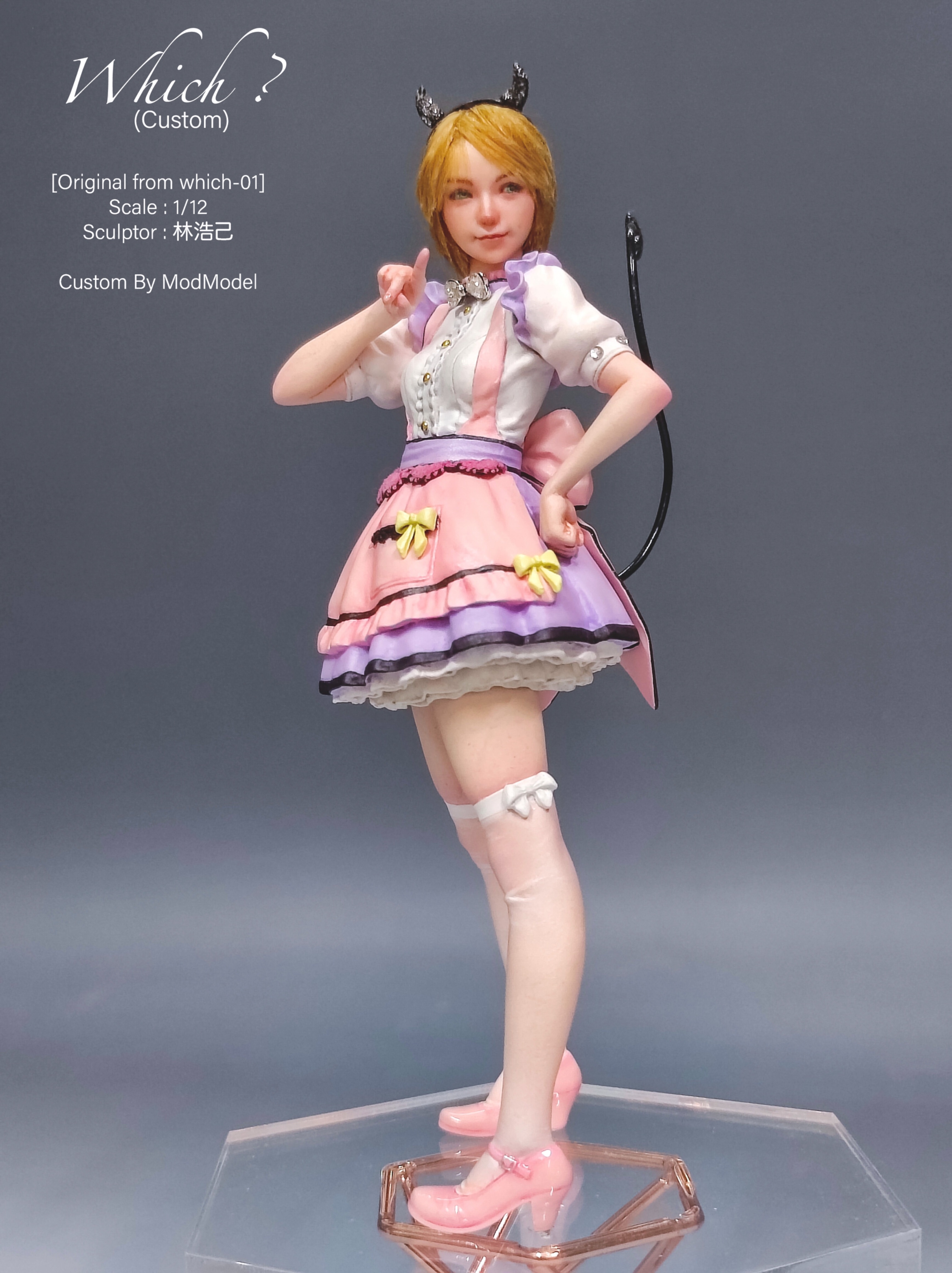 Which? 公式 (@which01figure) / X