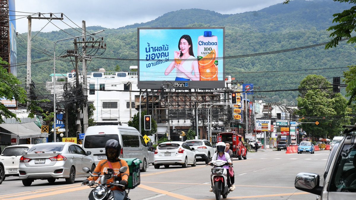 แถวหลังมช.มีหลิงหลิงคองด้วยยยยยยย 💙

#Chabaa #ChabaaFruitJuice
#CHABAAxLingLing #ชบาน้ำผลไม้แท้ 
#ชบาน้ำผลไม้ของคนเอาแต่ใจใส่