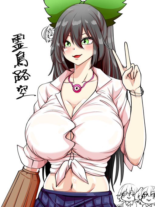 制服ラストはお空ちゃん! #霊烏路空 #東方project