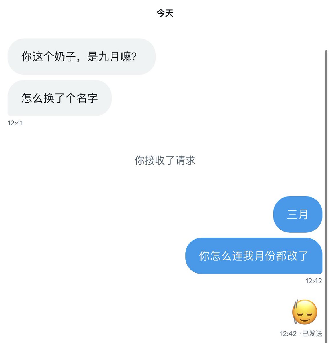 媒体预览