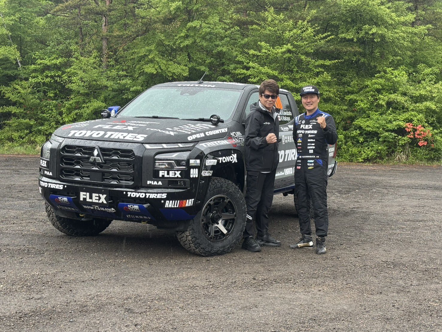 mania　jcラウルストン2株 Junya Watanabe MAN x New Balance RC42 スニーカー | ホワイト