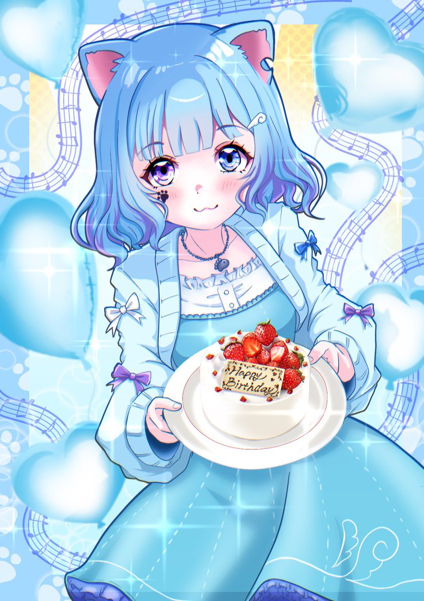 にゃんごろにゃー