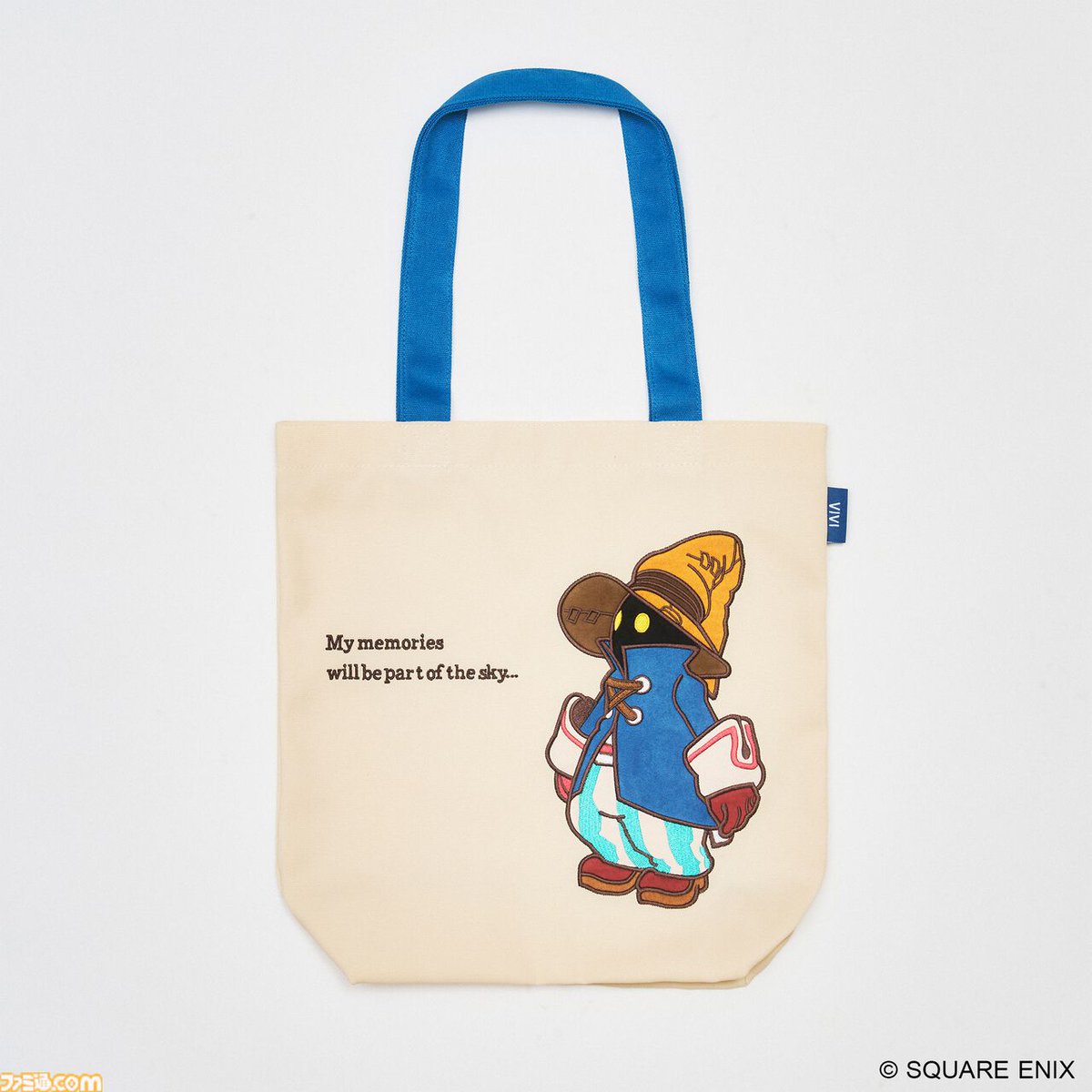 【未開封】マンドラゴラ [ファイナルファンタジーXI] トートバック