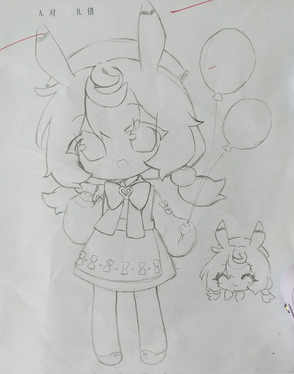 a_puppy_lol's tweet image. #cygwin
上课摸鱼按印象画的所以可能有锚点对不上orz