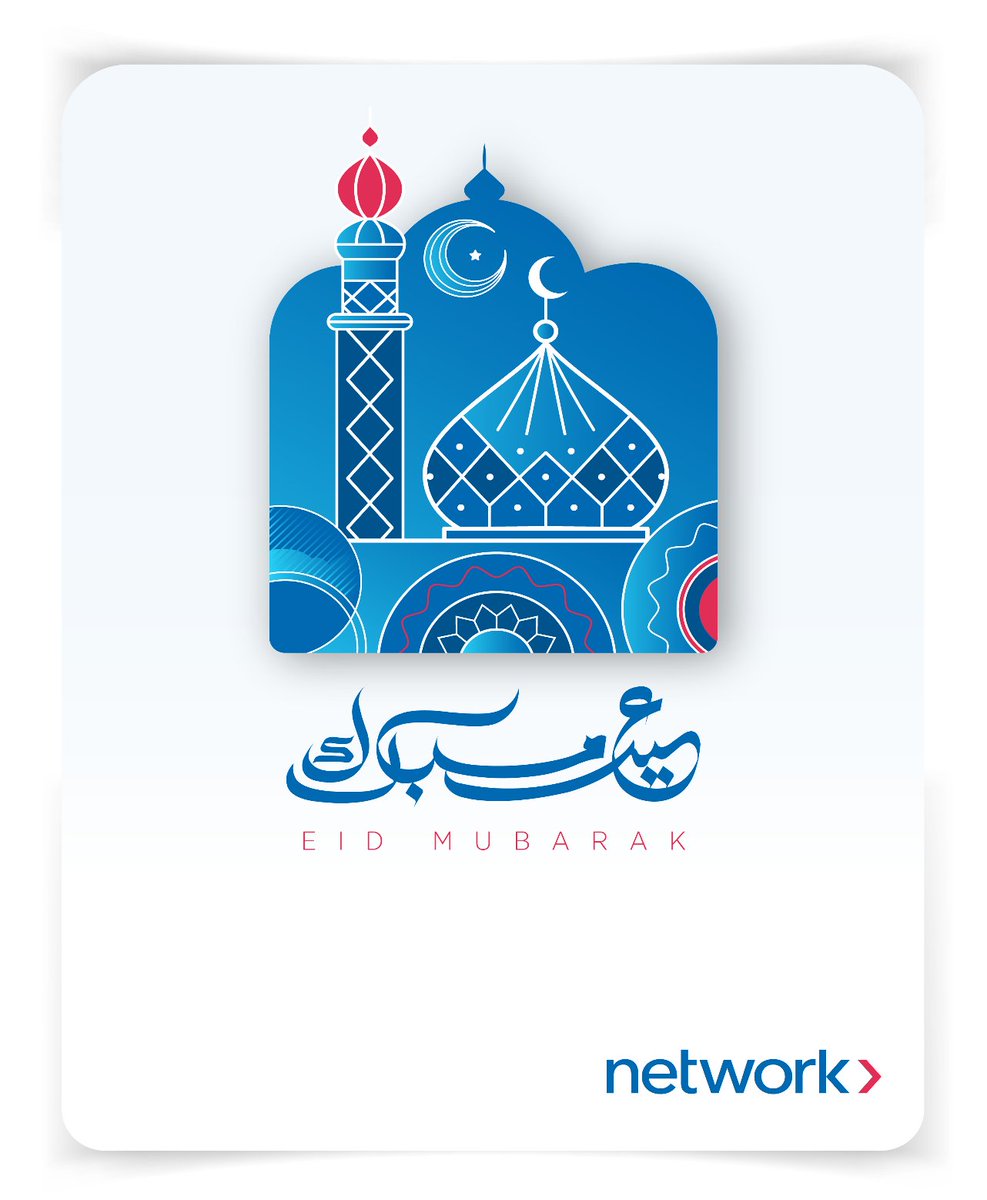 Wishing our partners, clients, and colleagues a joyful and blessed Eid Al-Adha.
May the spirit of sacrifice and gratitude continue to inspire us all.
 
#EidMubarak #NetworkDoesItAll
