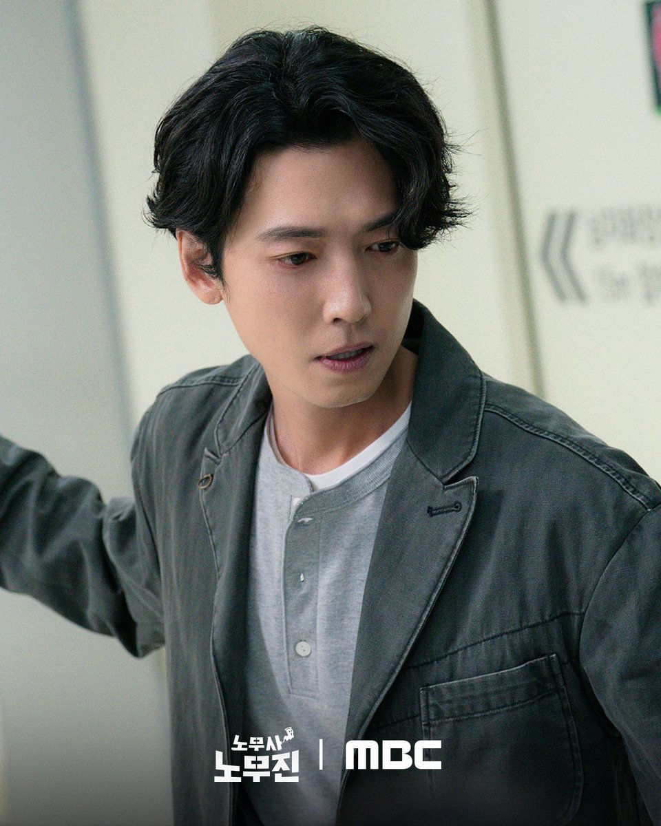 MBC DRAMA (@mbcdrama_pre) on Twitter photo 