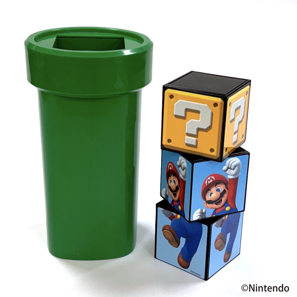 So Sato (@nickss909) / Posts / X